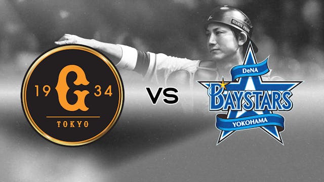 25 May: Yomiuri Giants vs. Yokohama D...