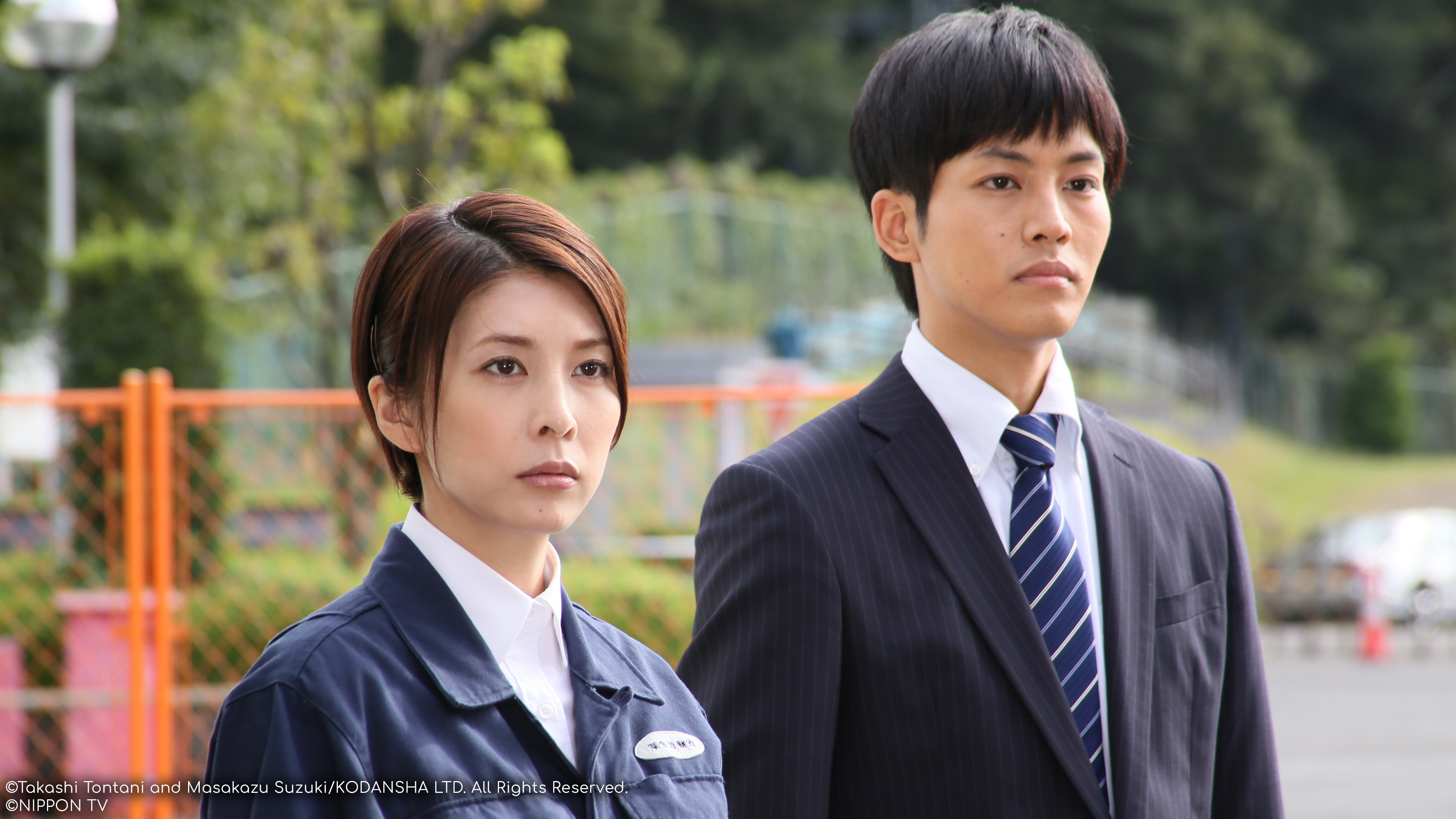 S1E3: Dandarin Rules