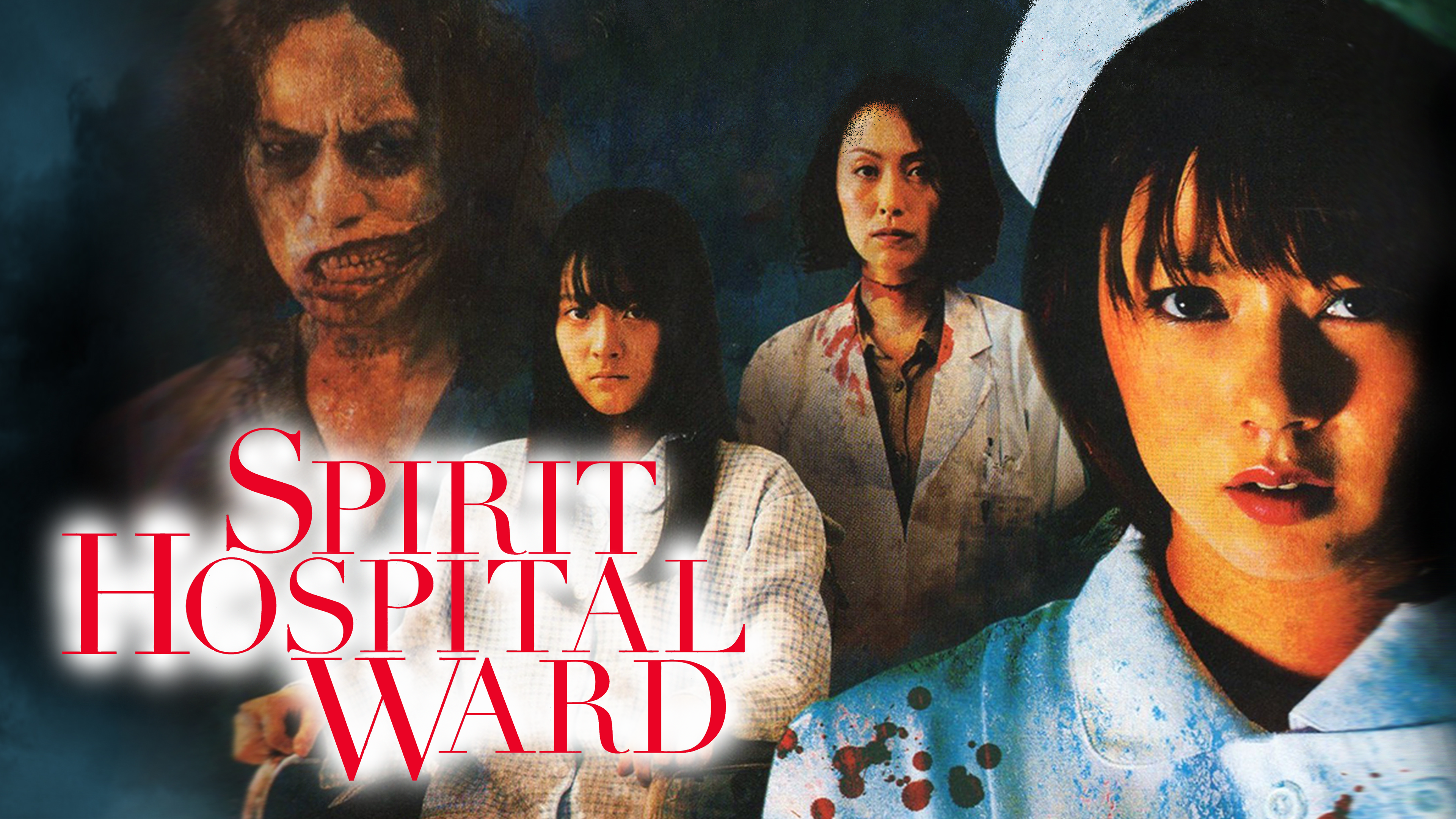 Spirit Hospital Ward
