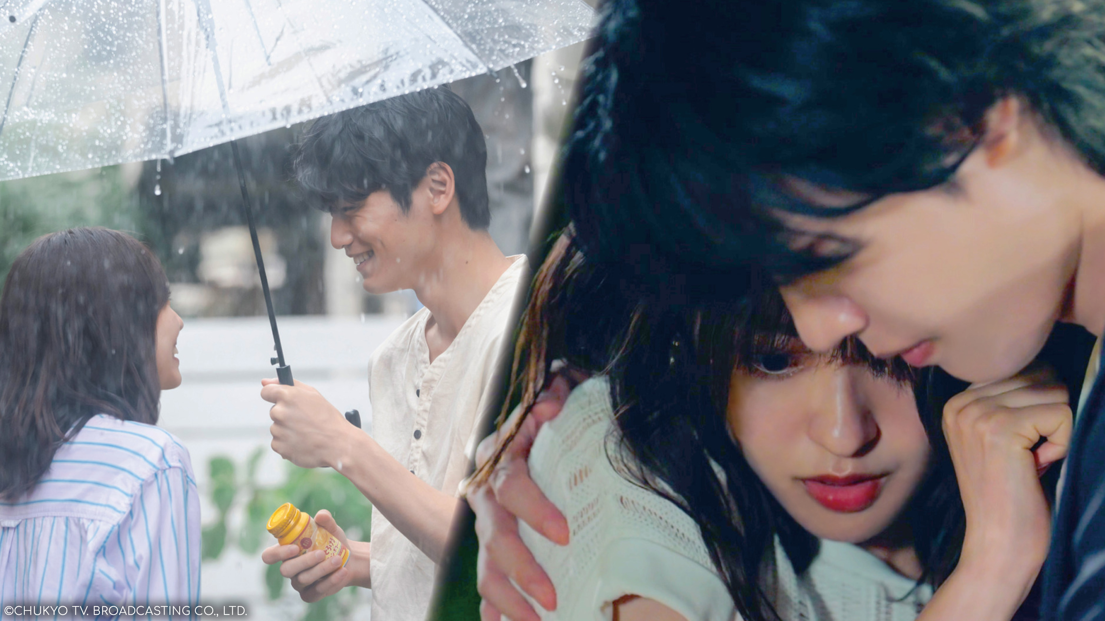 S1E9: Small Bait, Big Love - Ebiko's Hunt for Her Mr. Right -