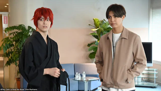 S1E5: My Oshi Is Now My Boss