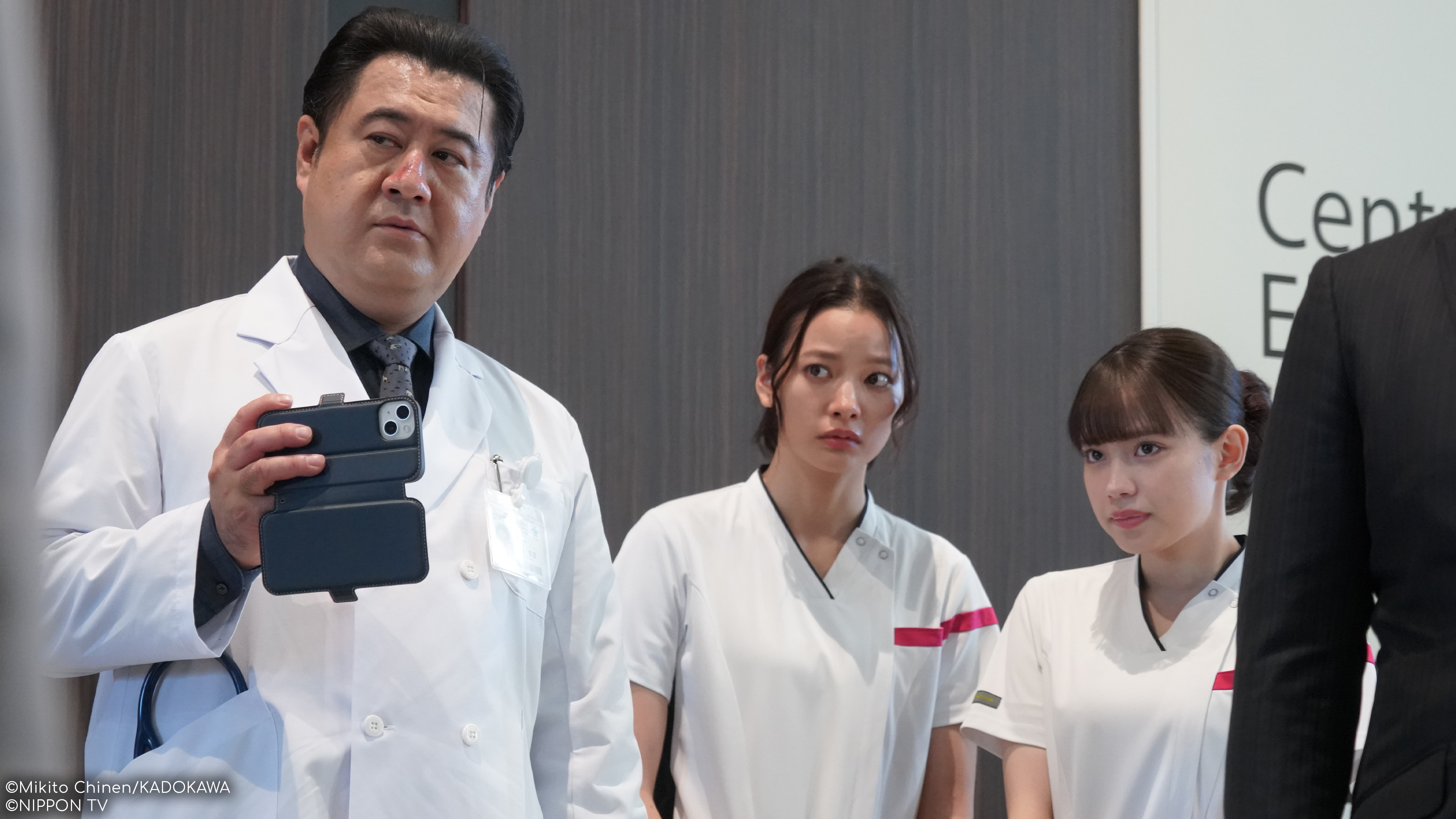 S1E9: Nursing Aide At Your Side