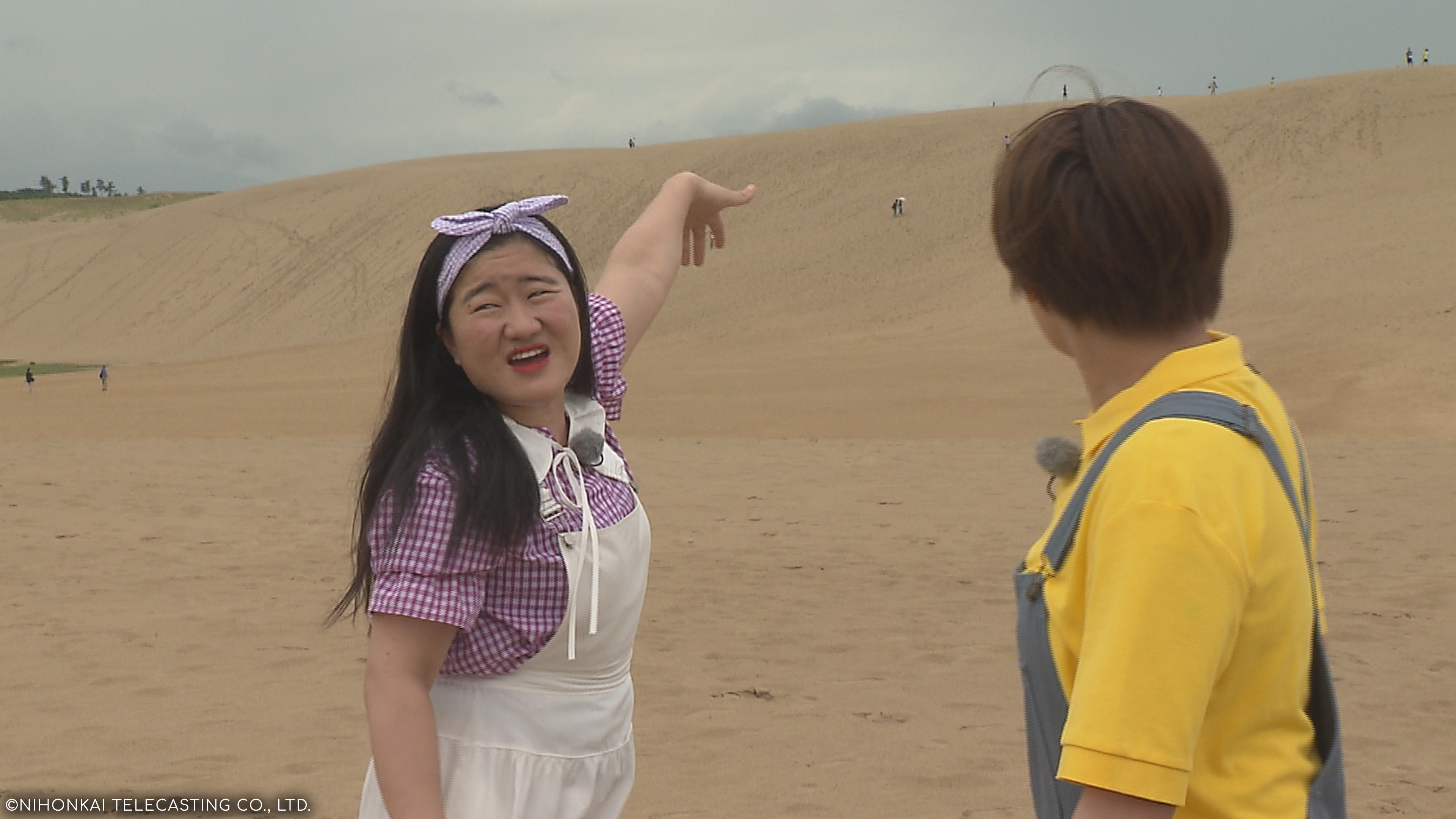 S1E7: Let's Pack Up and Relocate