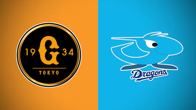 21 April: Yomiuri Giants vs. Chunichi...
