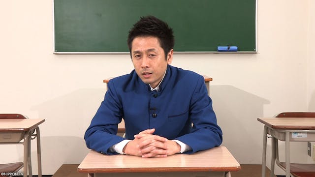 S1SP26-1: Burning Questions
