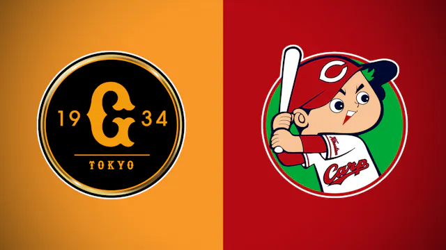 22 August: Yomiuri Giants vs. Hiroshi...