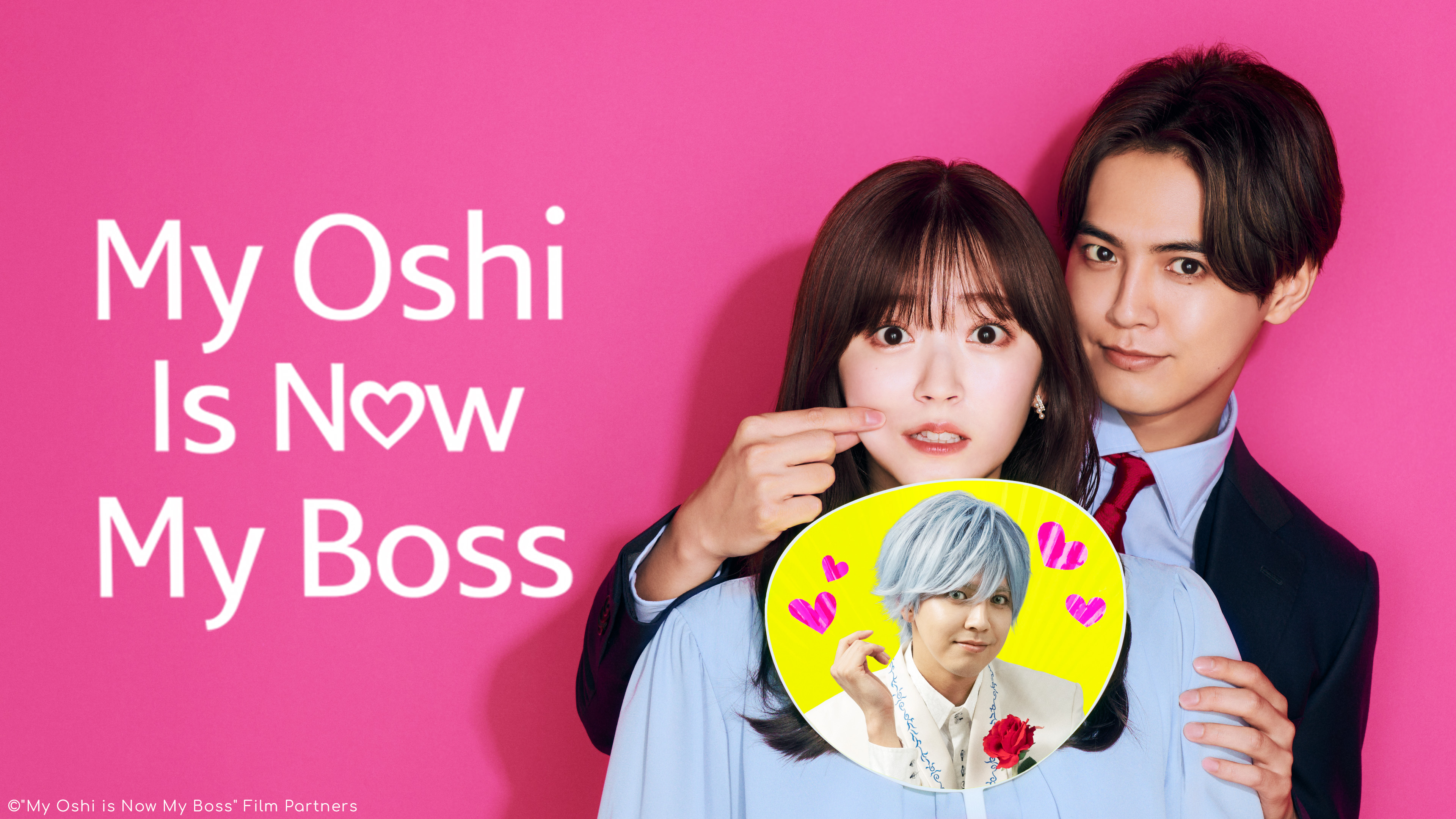 My Oshi Is Now My Boss