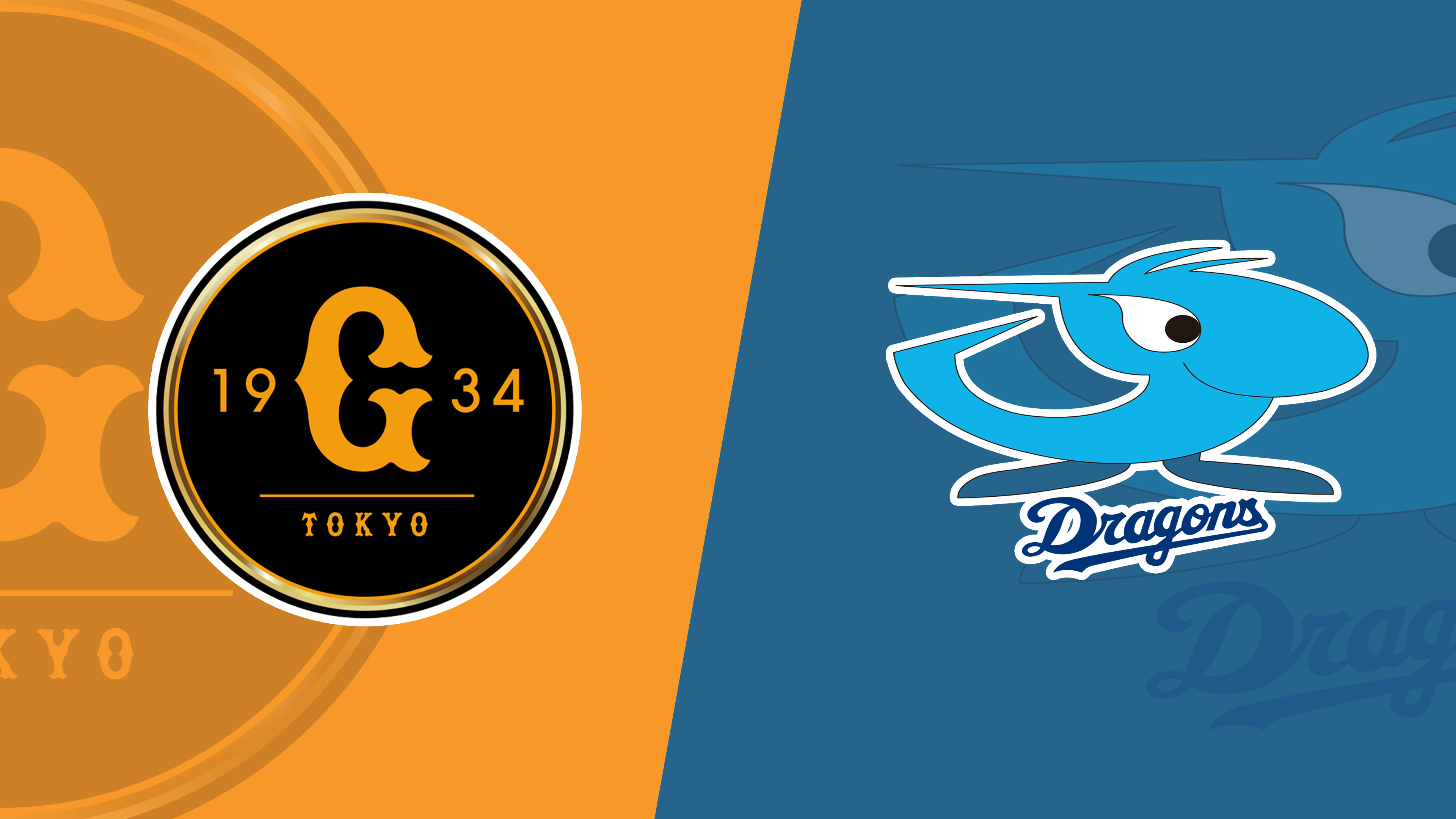 01 October: Yomiuri Giants vs. Chunichi Dragons