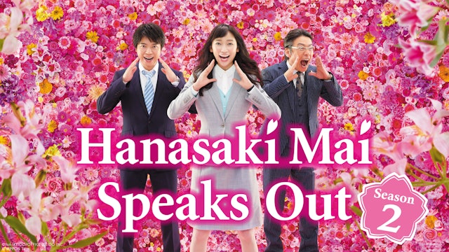 Hanasaki Mai Speaks Out