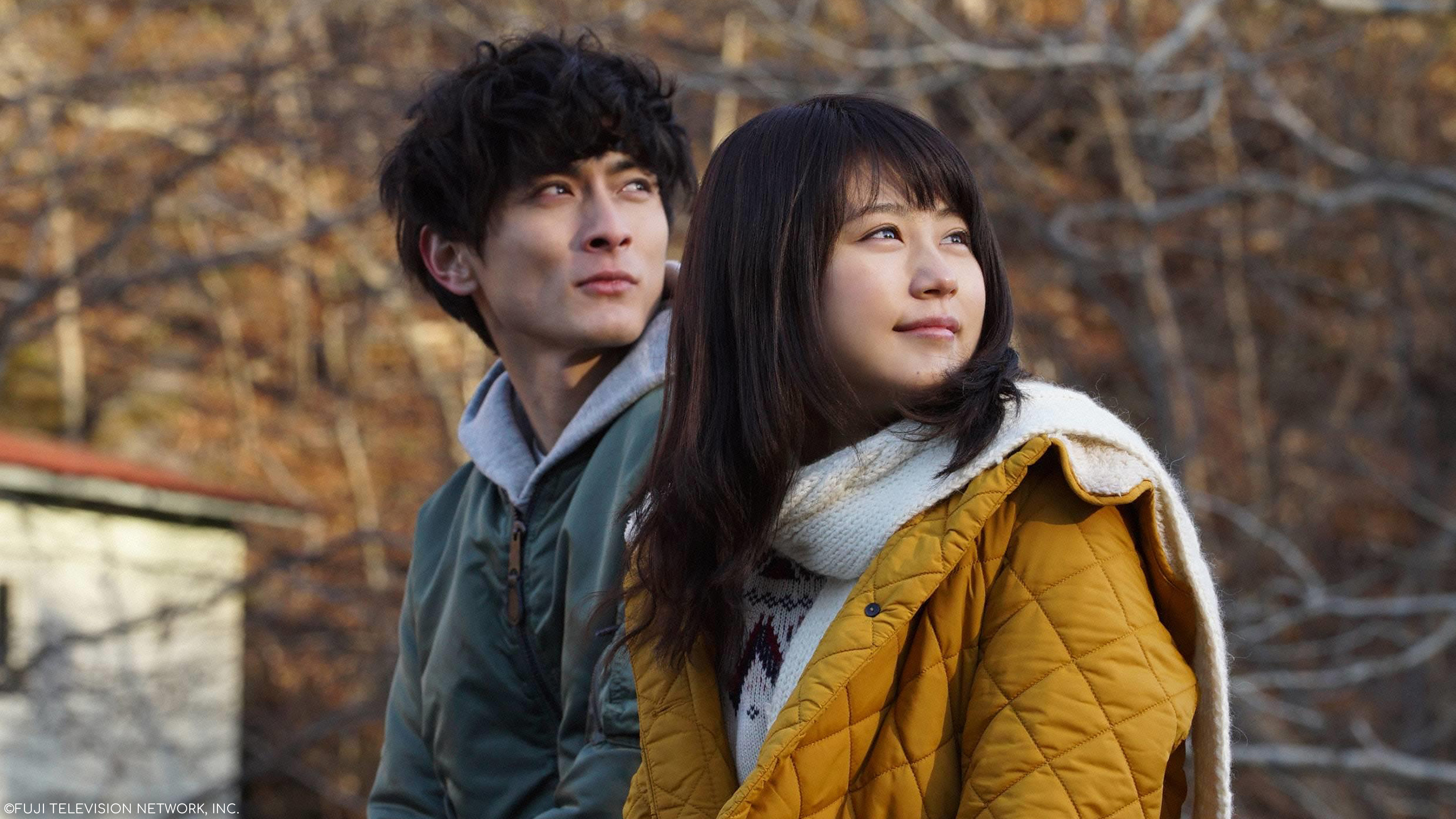 S1E1: Love That Makes You Cry