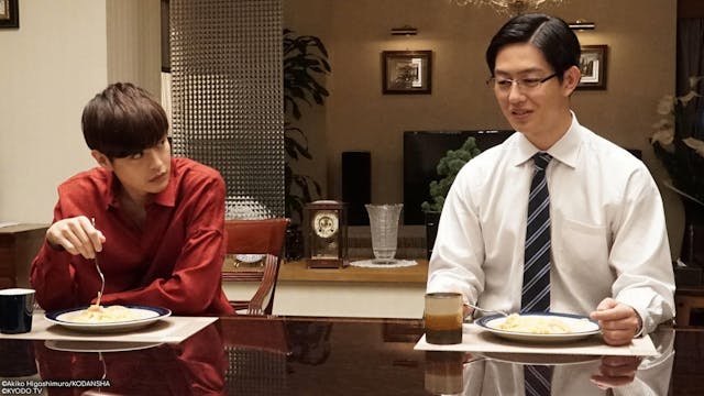 S1E10: Princess Jellyfish