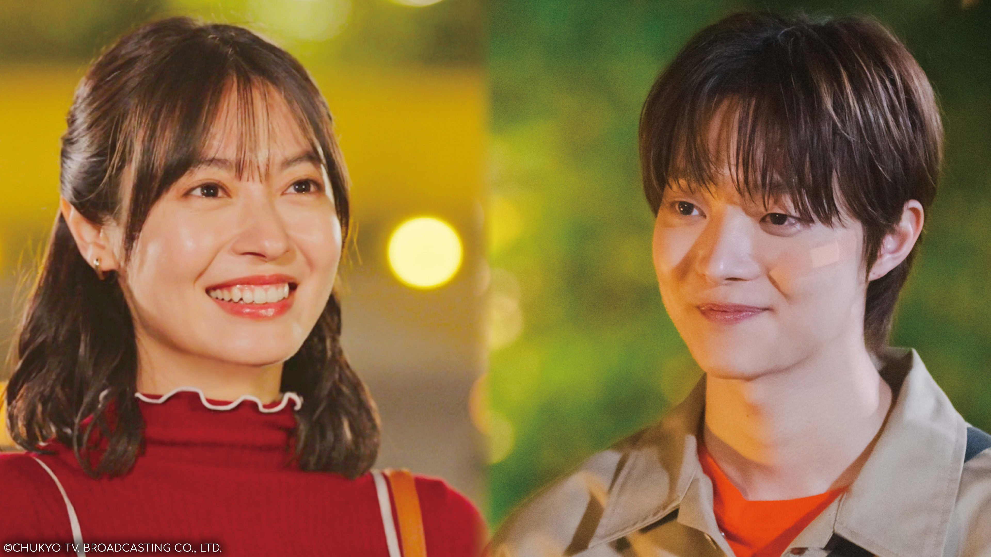 S1E4: Small Bait, Big Love - Ebiko's Hunt for Her Mr. Right -