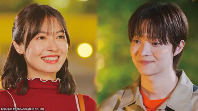 S1E4: Small Bait, Big Love - Ebiko's ...