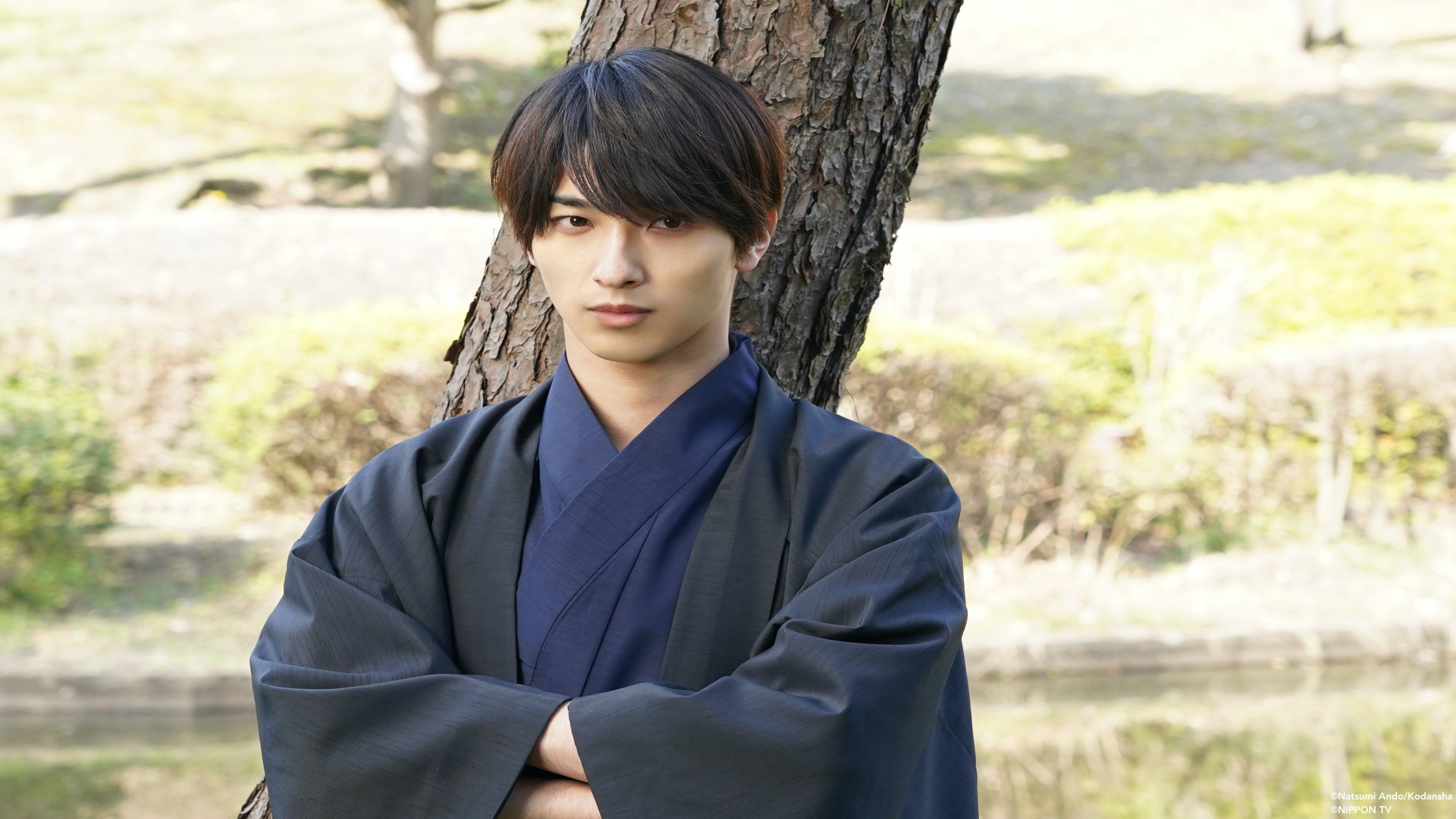 S1E1: Cursed in Love