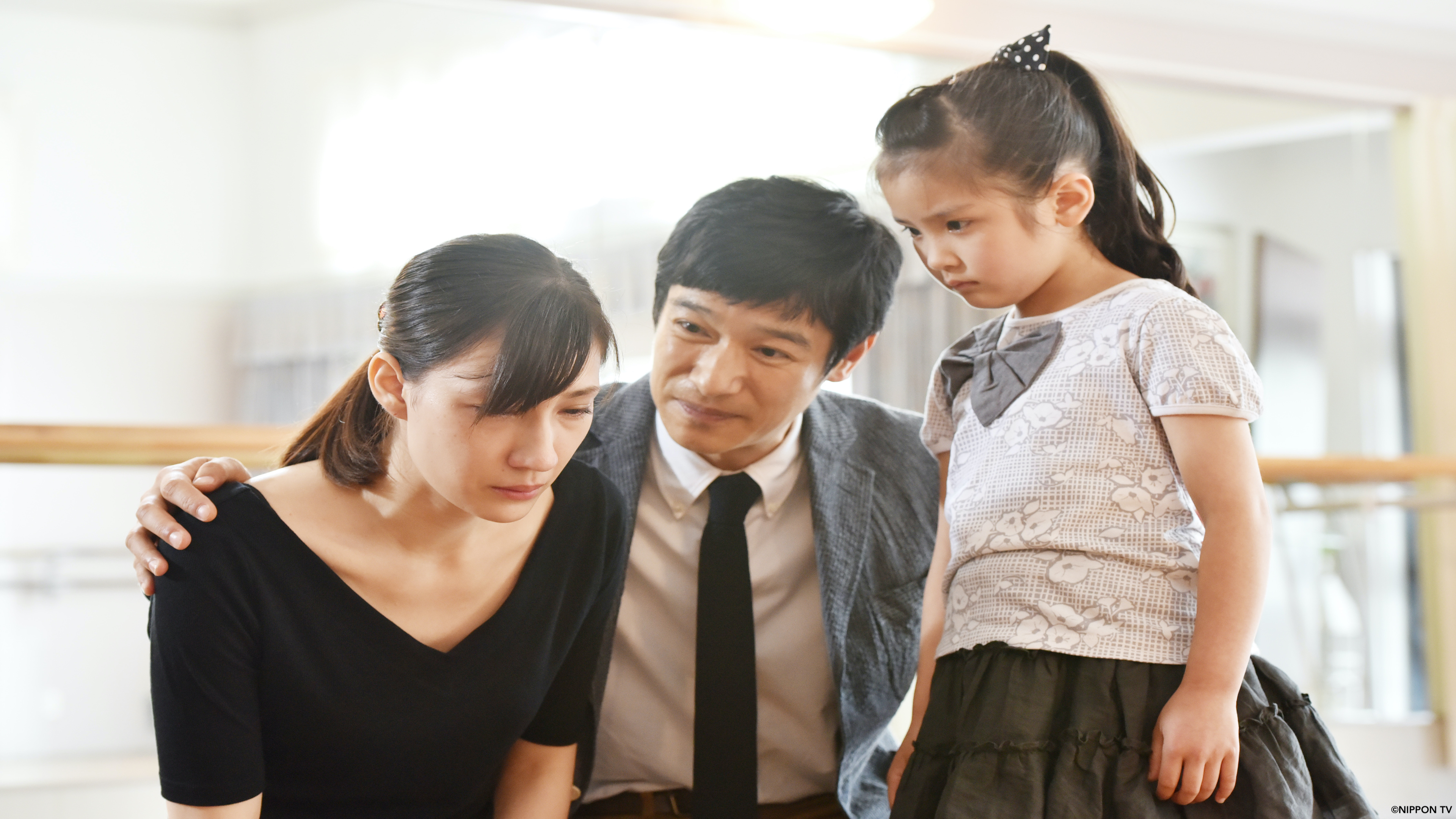 S1E4: Dr. Rintaro, Psychiatrist