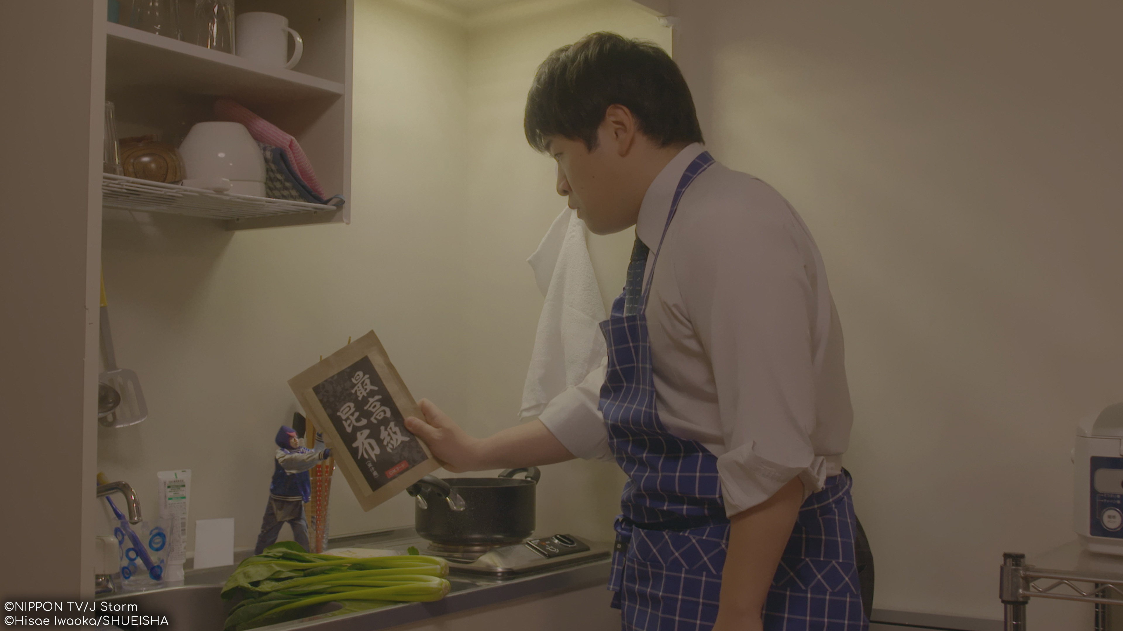 S1E2: Koshoku Robot
