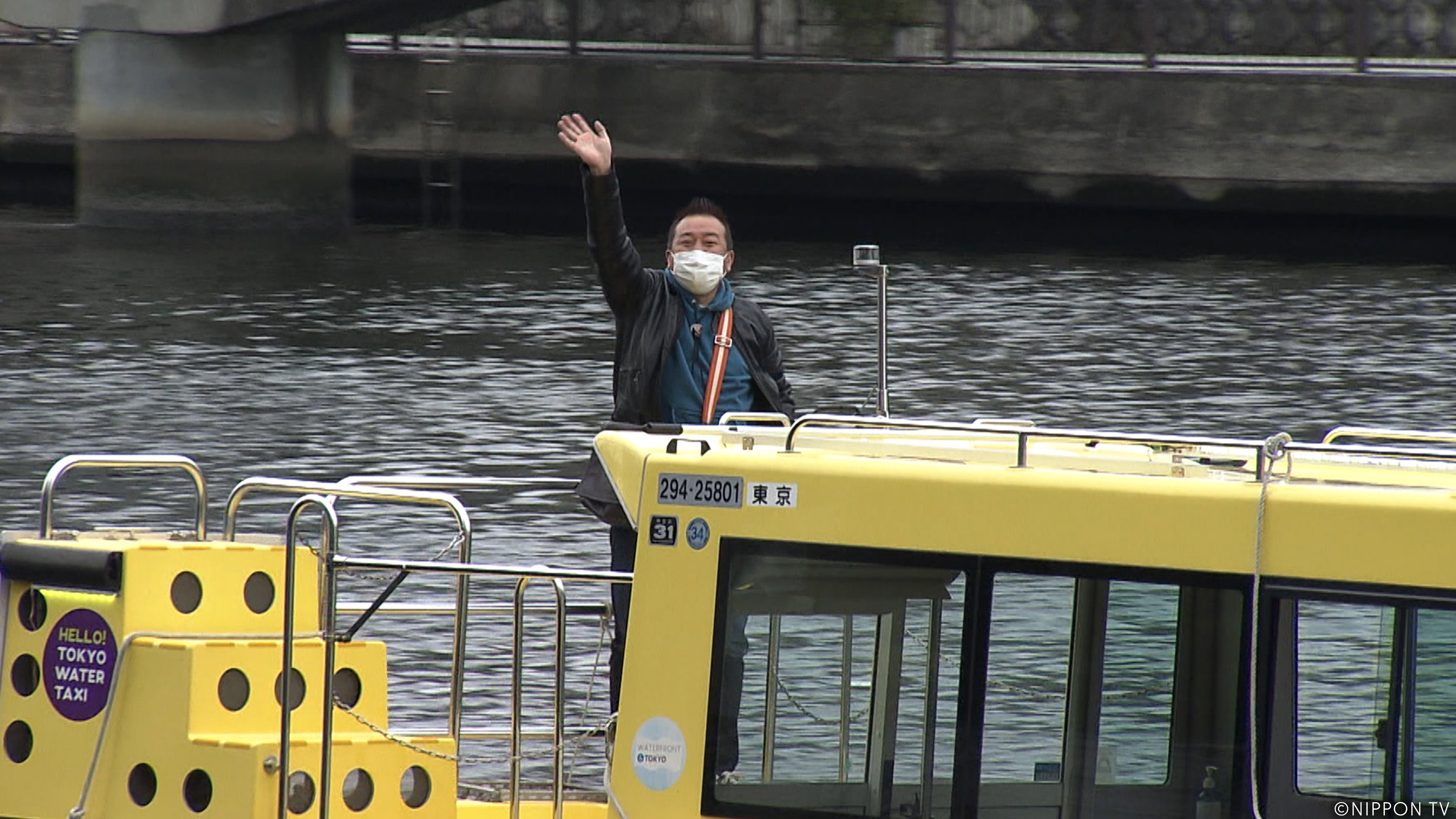 S1E428: NEXT STOP, DISCOVERY