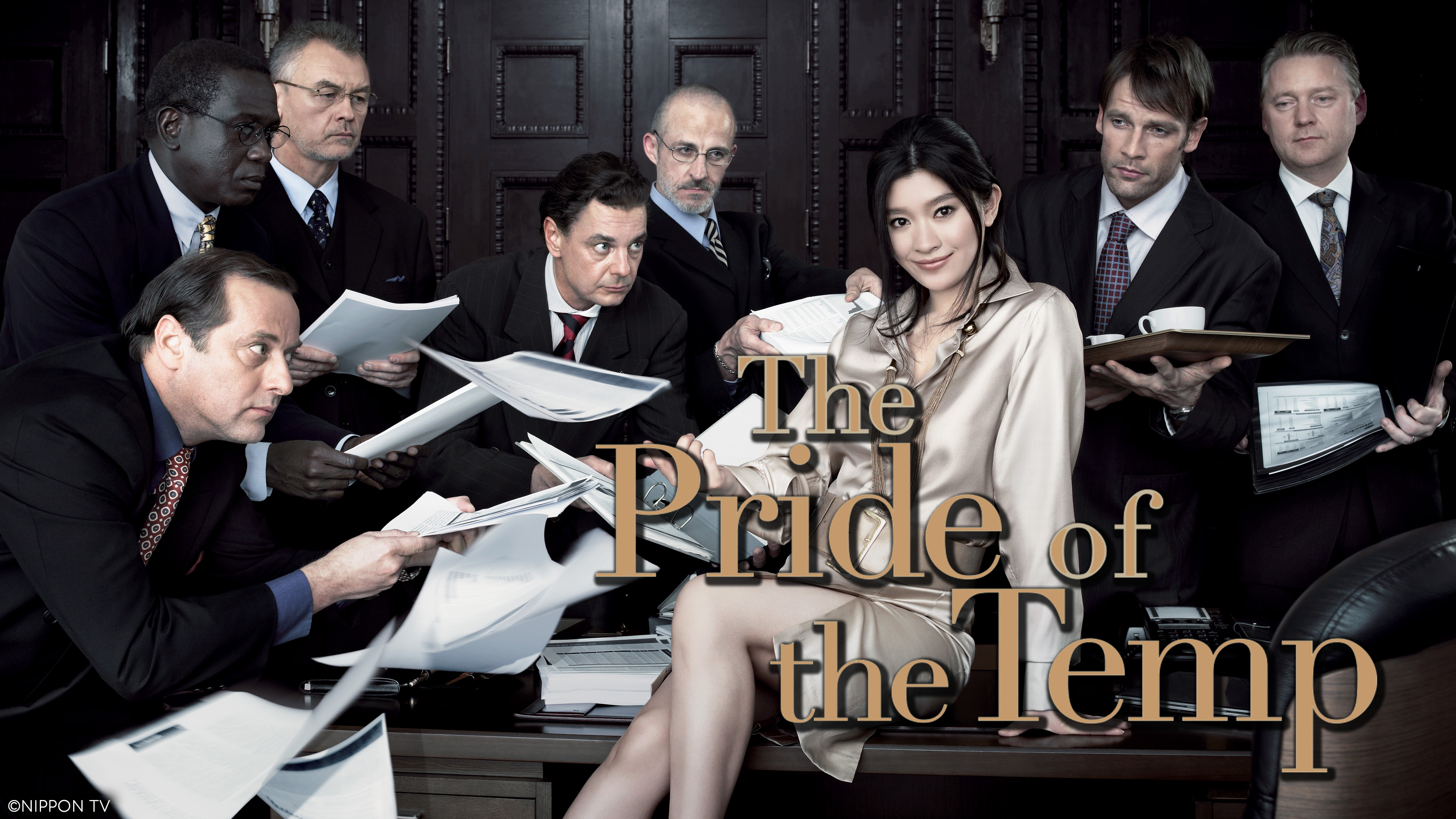 The Pride of the Temp