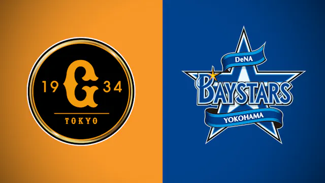 02 September: Yomiuri Giants vs. YOKO...