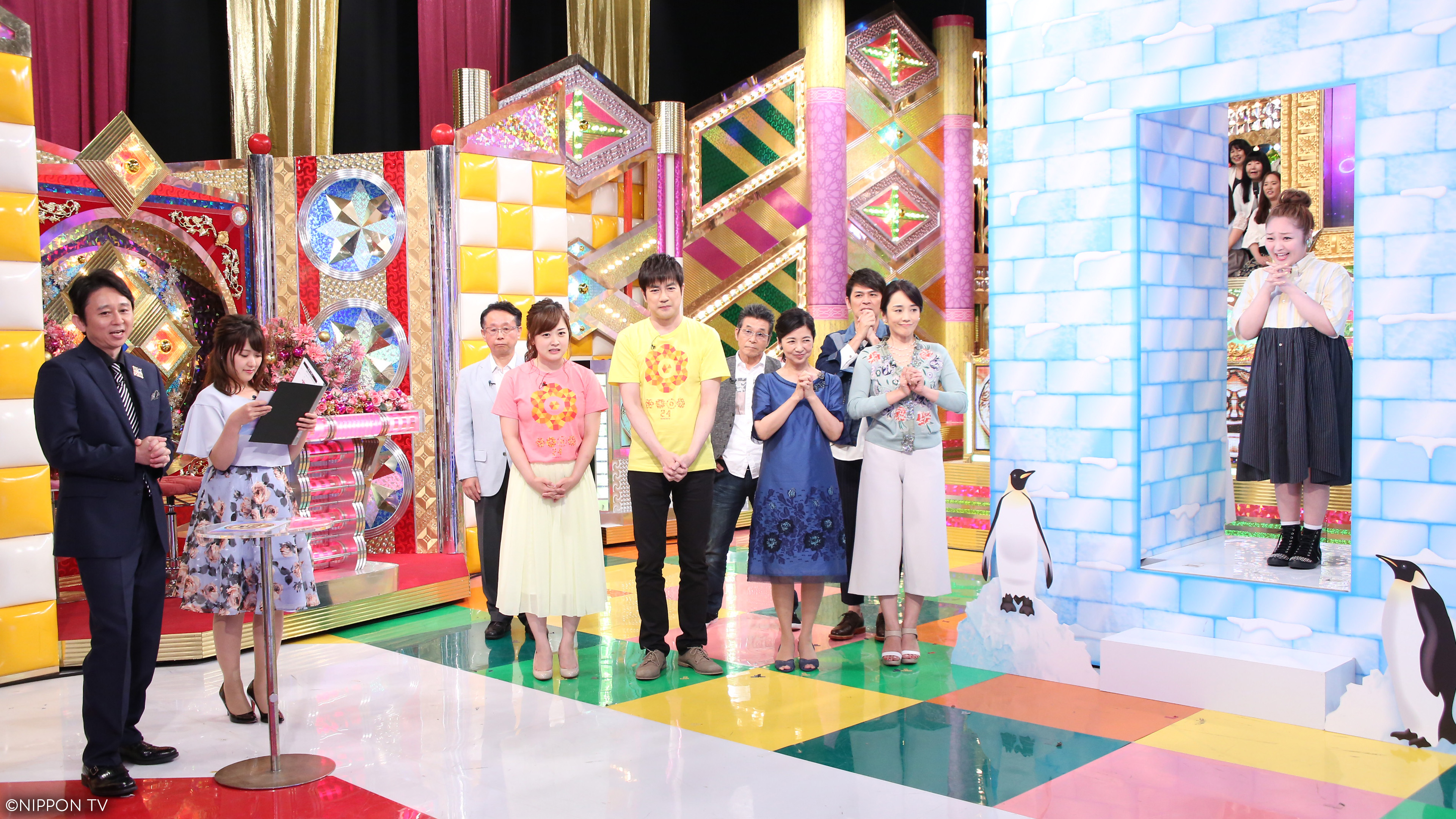 S1E17: Burning Questions