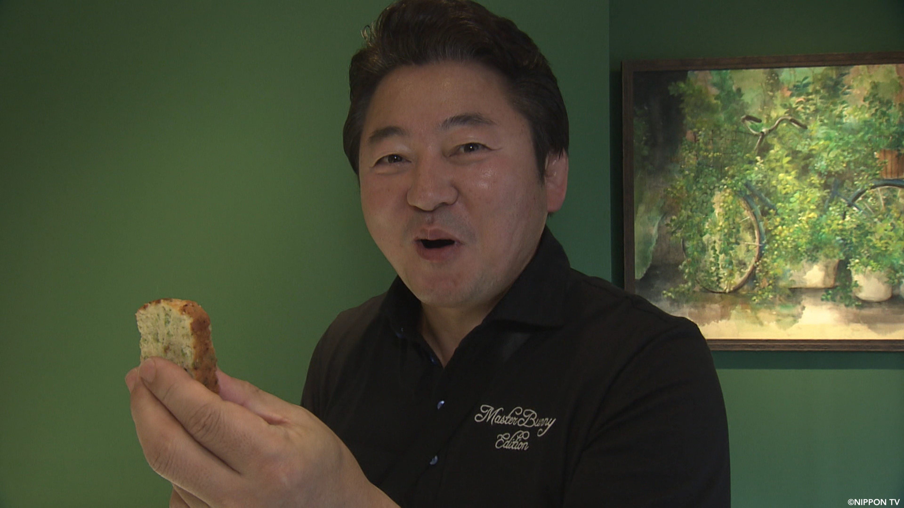 S1E364: NEXT STOP, DISCOVERY