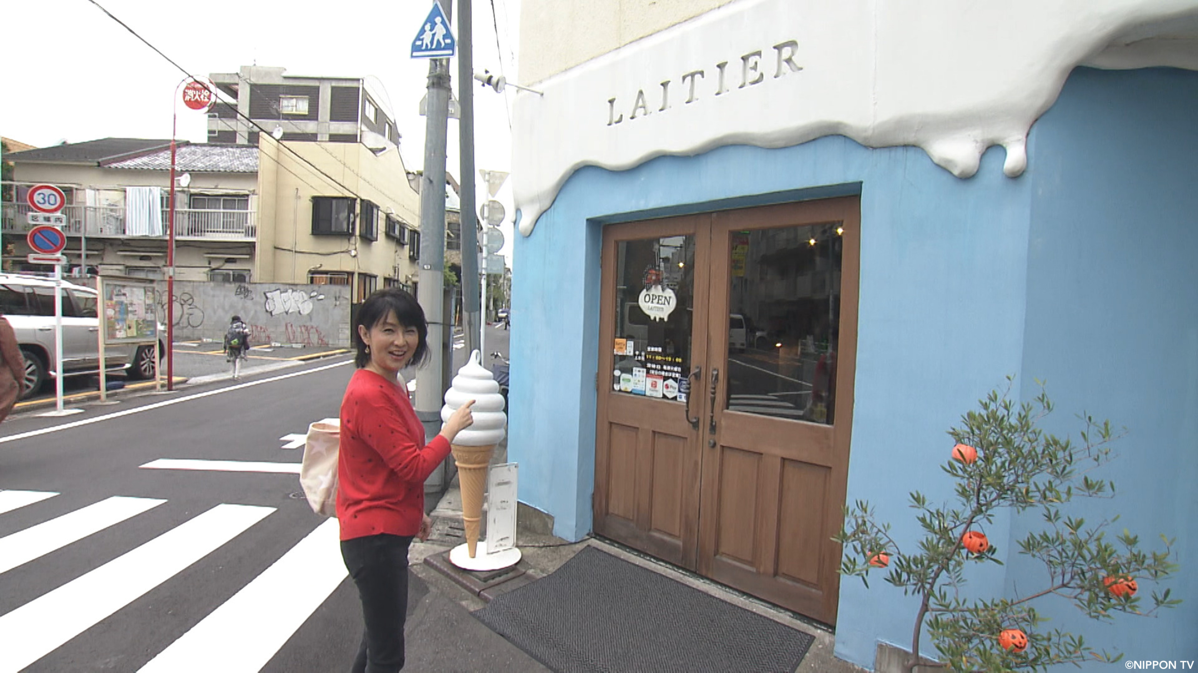 S1E362: NEXT STOP, DISCOVERY