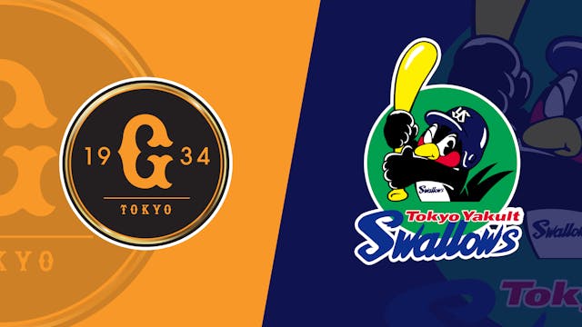 25 May: Yomiuri Giants vs. Tokyo Yaku...