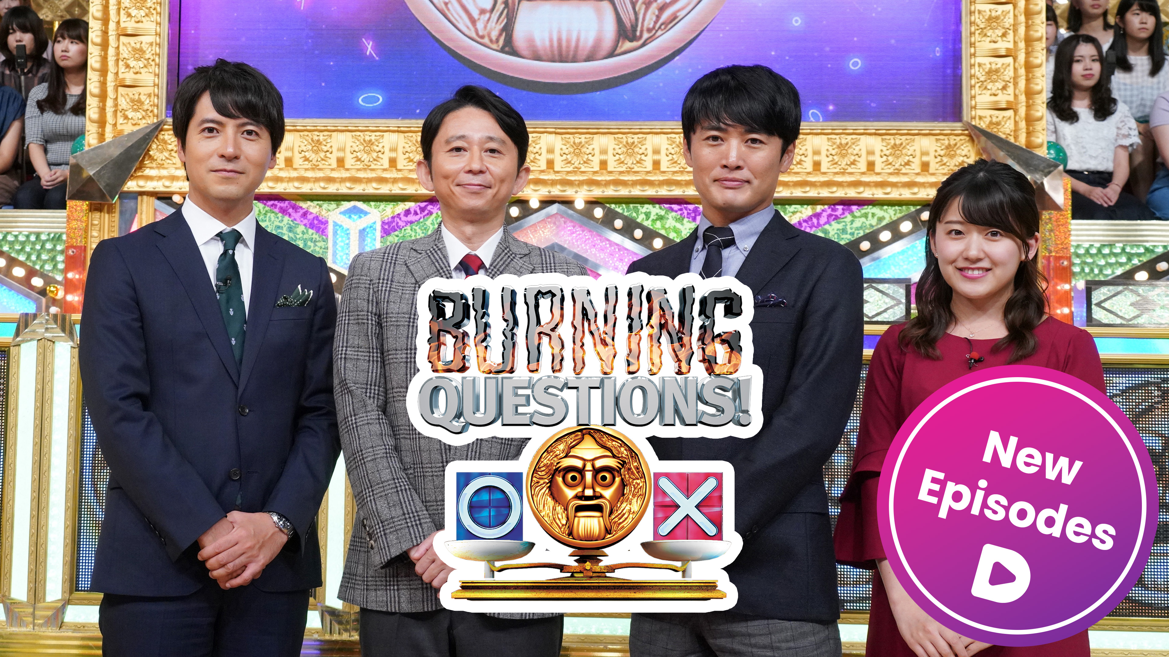 Burning Questions - New Episodes