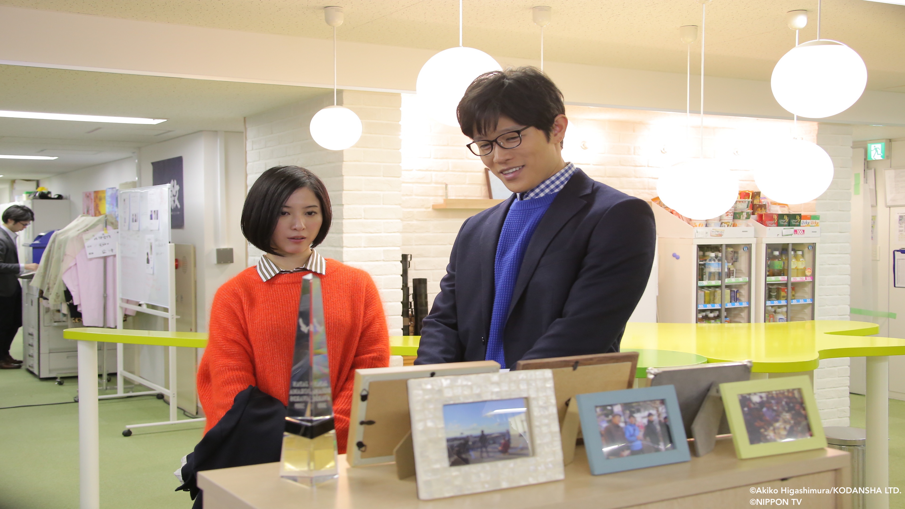 S1E2: Tokyo Tarareba Girls