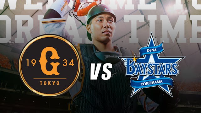 06 September: Yomiuri Giants Vs. Yoko...
