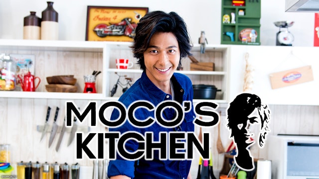 S1E186: MOCO'S Kitchen