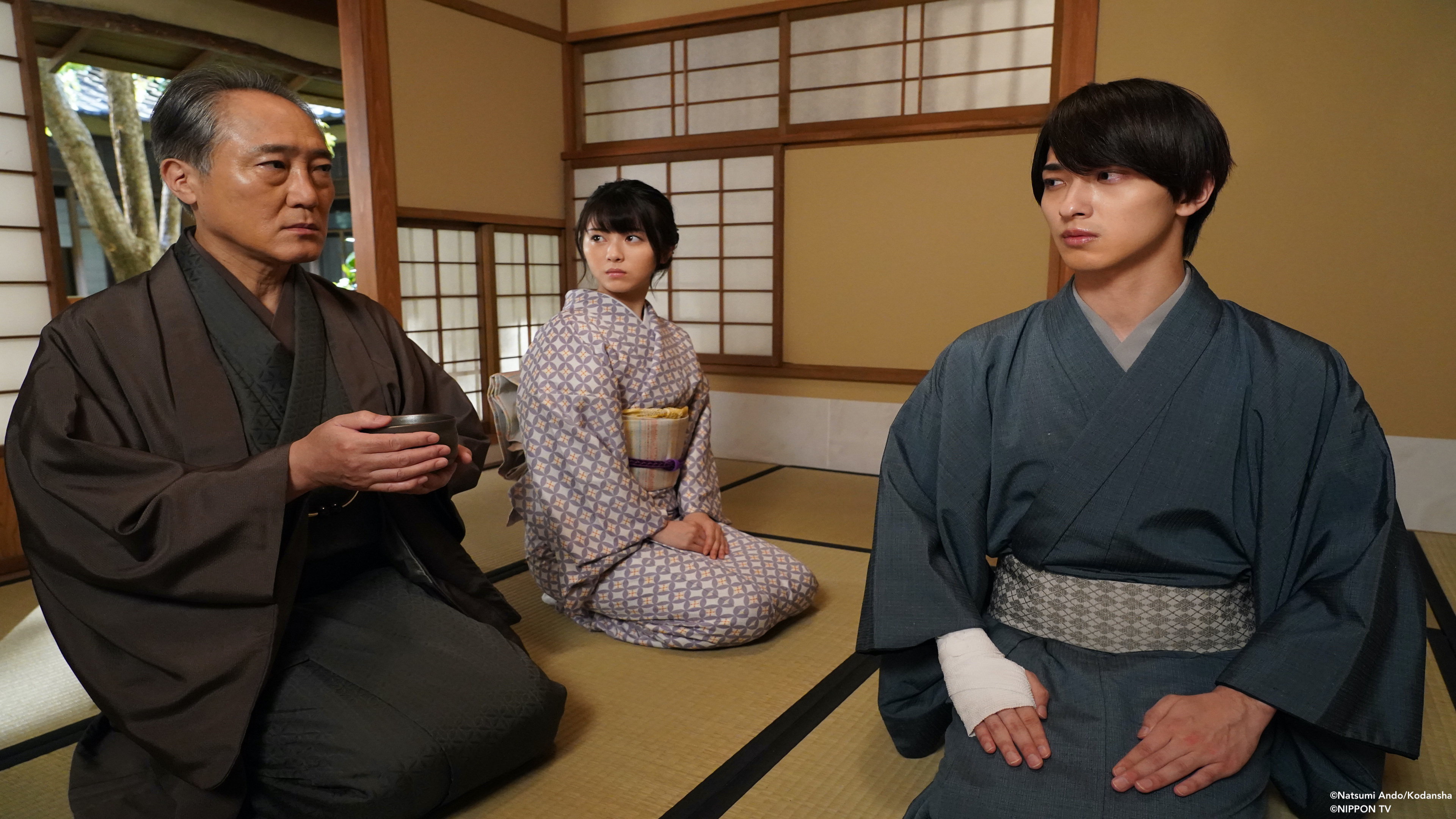 S1E3: Cursed in Love