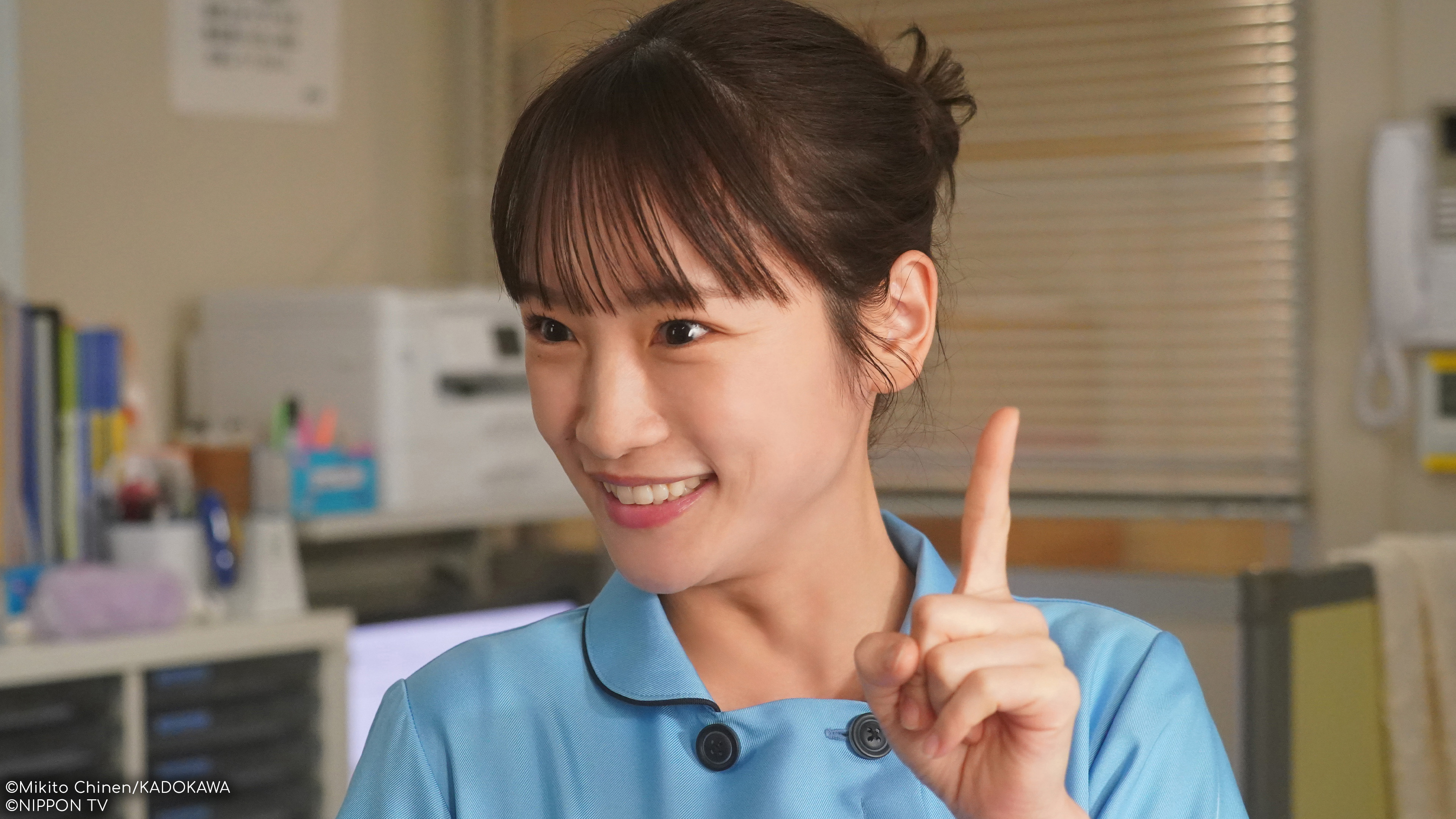 S1E1: Nursing Aide At Your Side