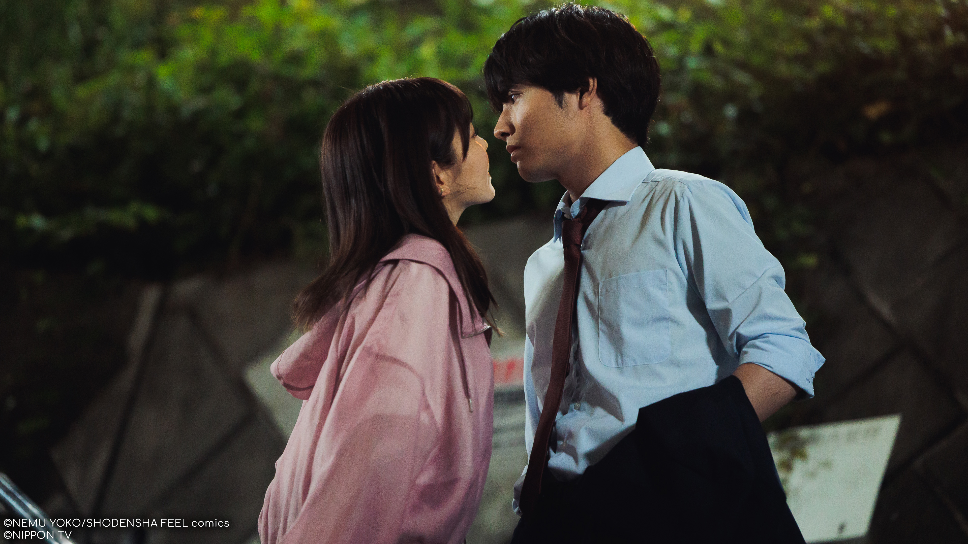 S1E2: Turn to me Mukai-kun