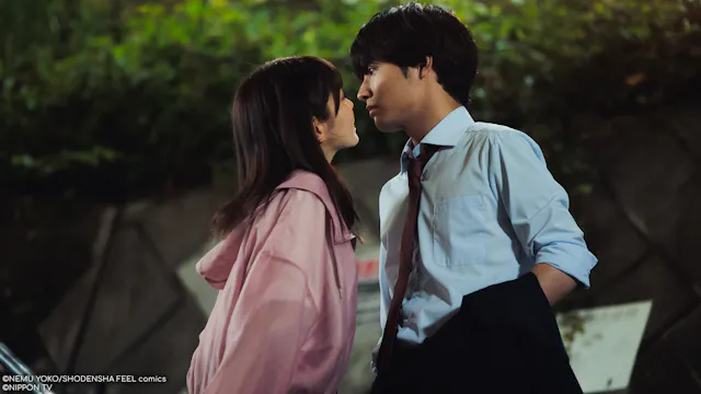 S1E2: Turn to me Mukai-kun