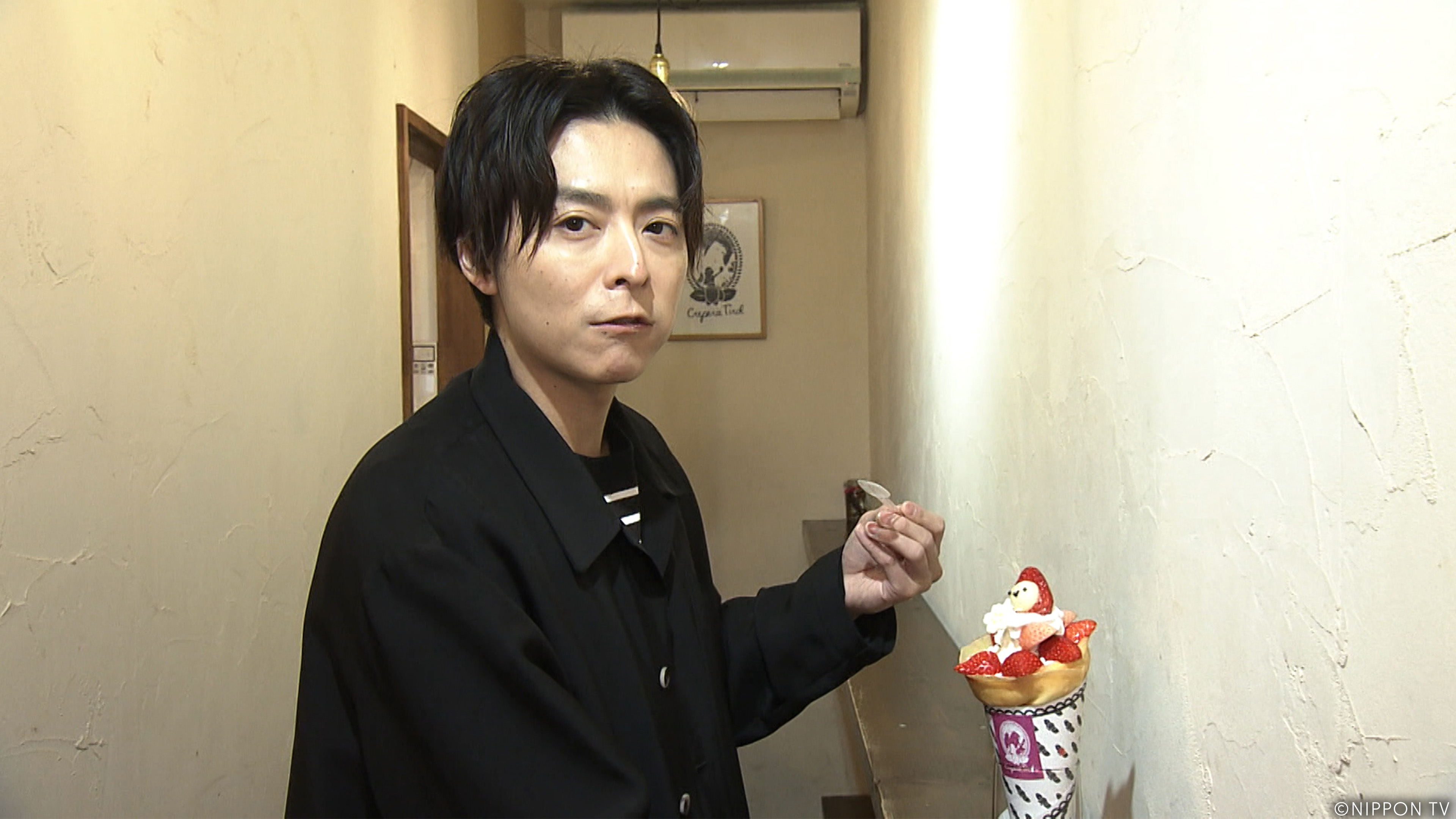 S1E434: NEXT STOP, DISCOVERY