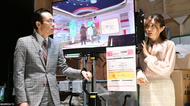 S1E3: Captured TV Station