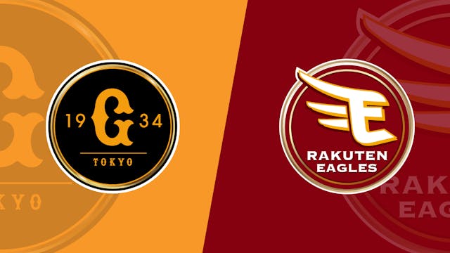 07 June: Yomiuri Giants vs. Tohoku Ra...