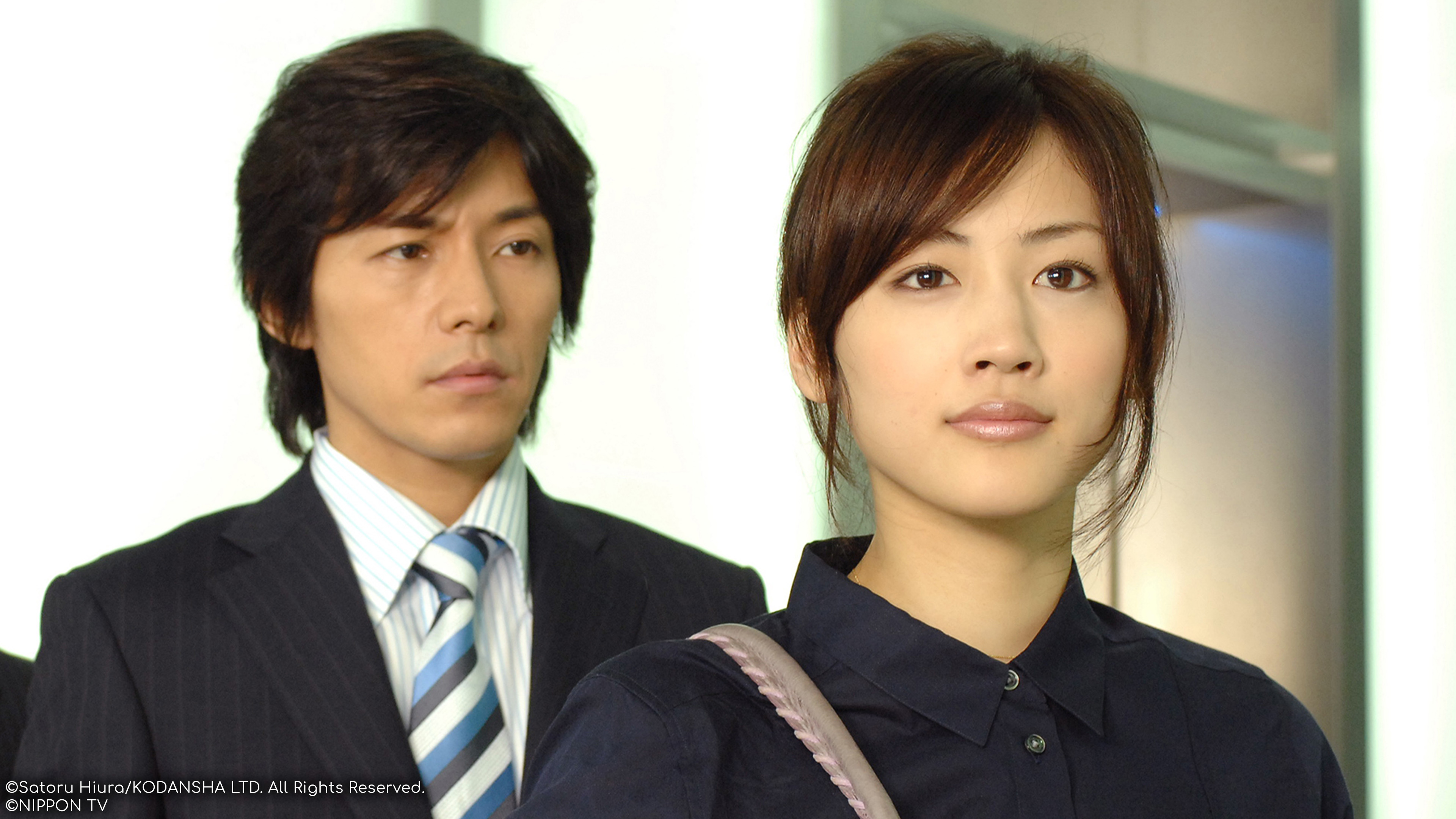 S1E1: HOTARUNOHIKARI: IT'S ONLY A LITTLE LIGHT IN MY LIFE