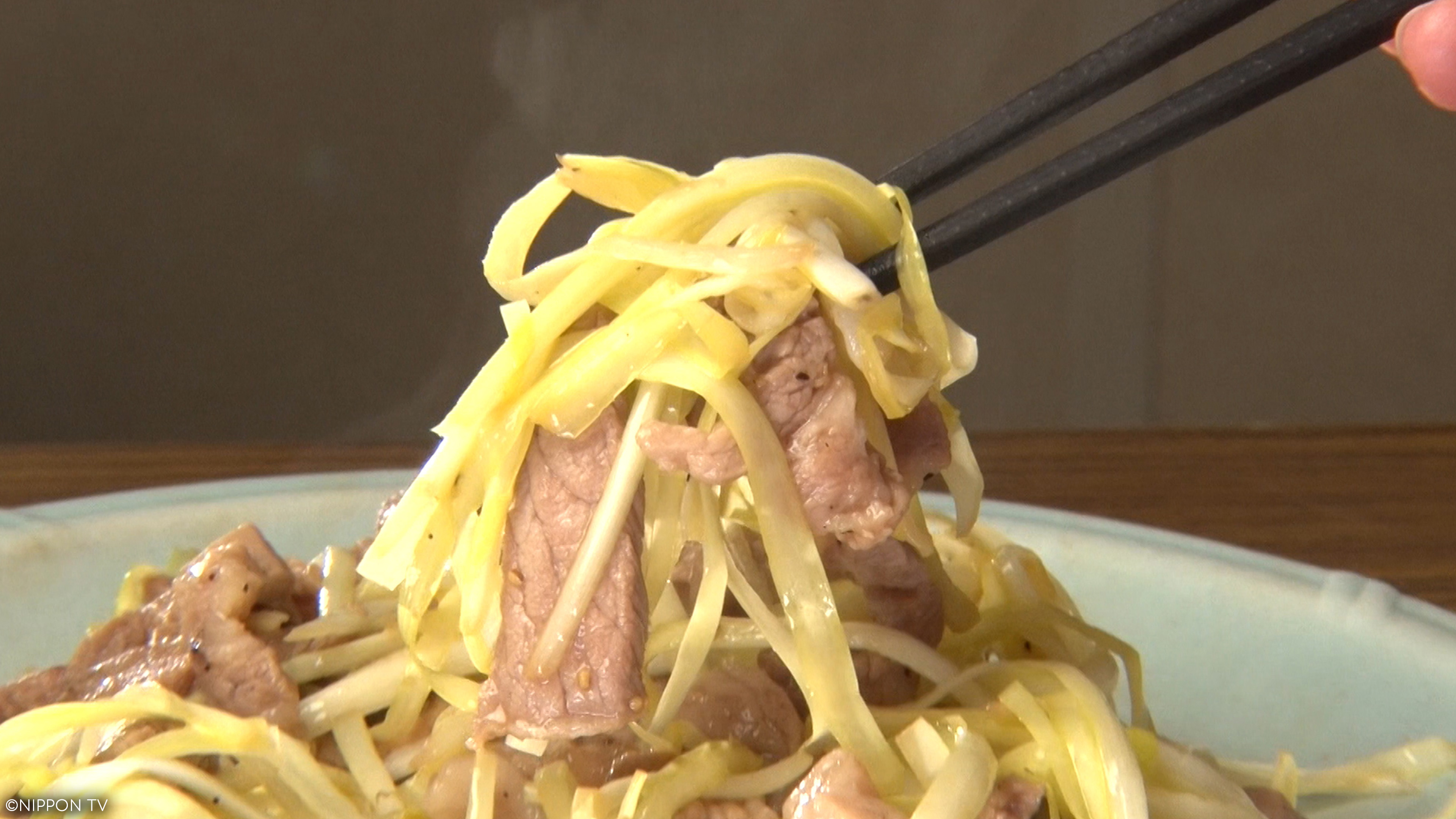 S1E688: THE TETSUWAN DASH