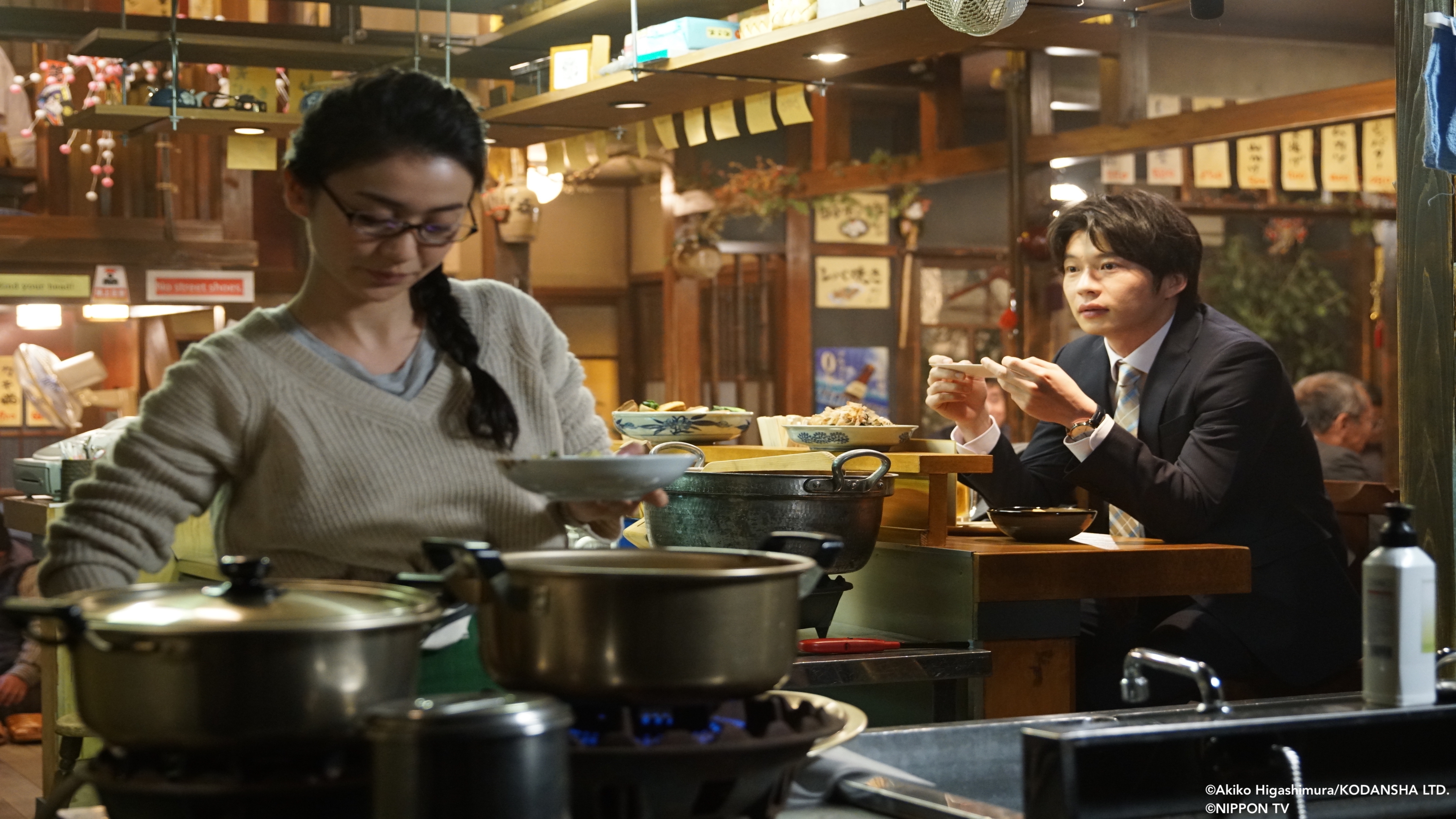 S1E4: Tokyo Tarareba Girls