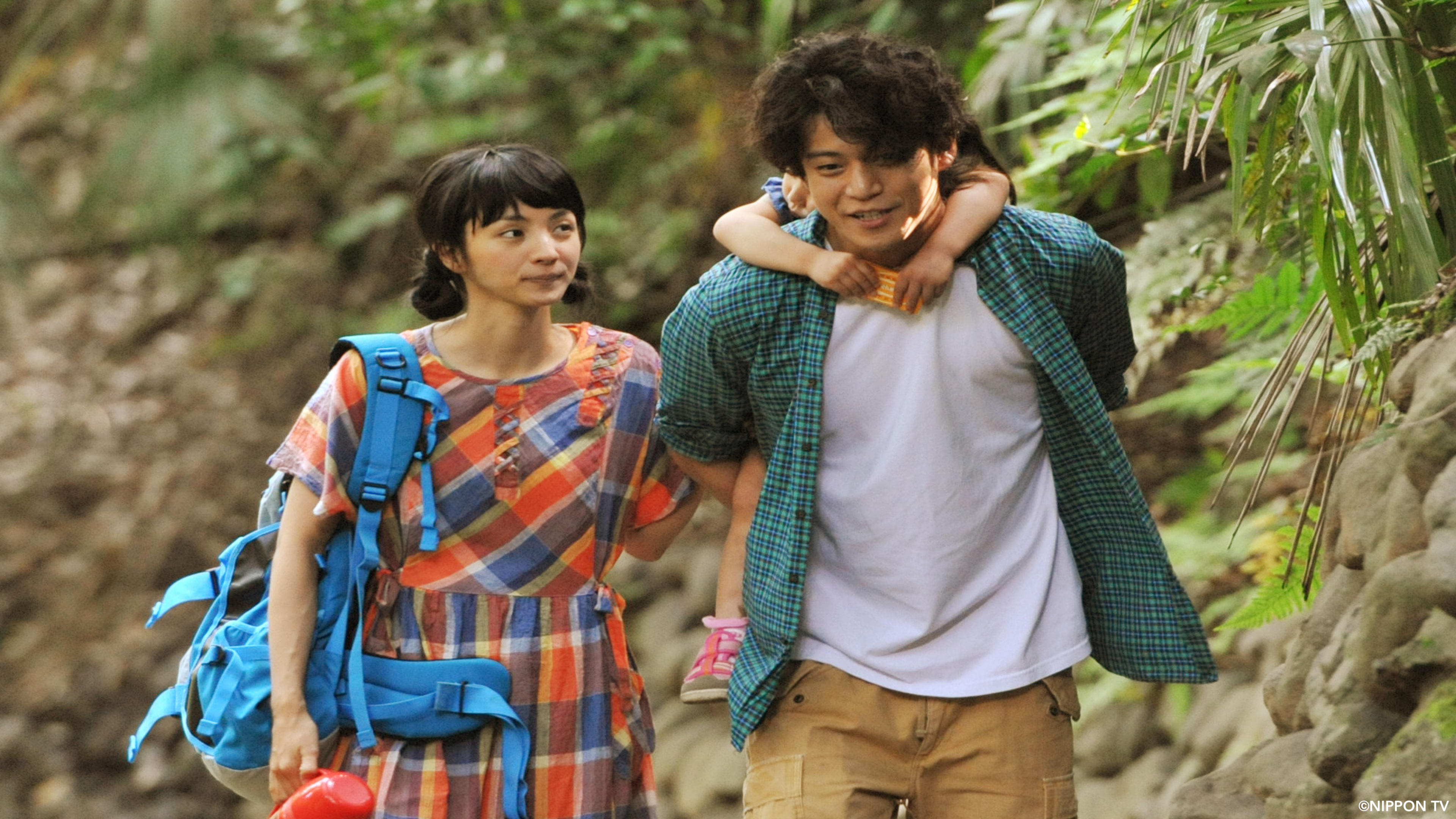 S1E2: Woman -My Life for My Children-