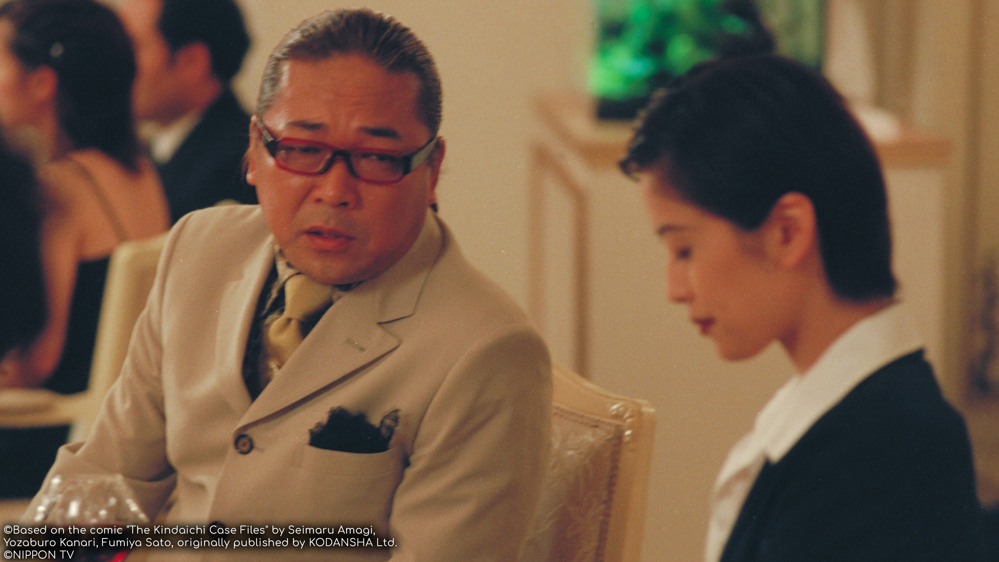 S1E3: THE FILES OF THE YOUNG KINDAICHI 3