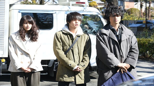 S1E7: Criminologist Himura and Myster...