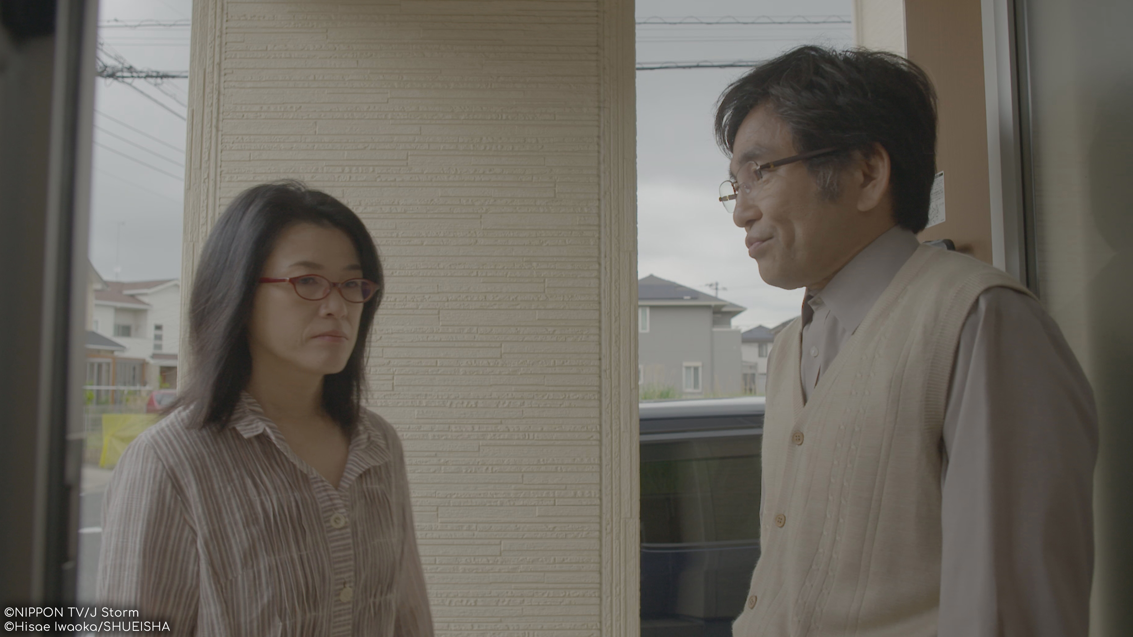 S1E7: Koshoku Robot