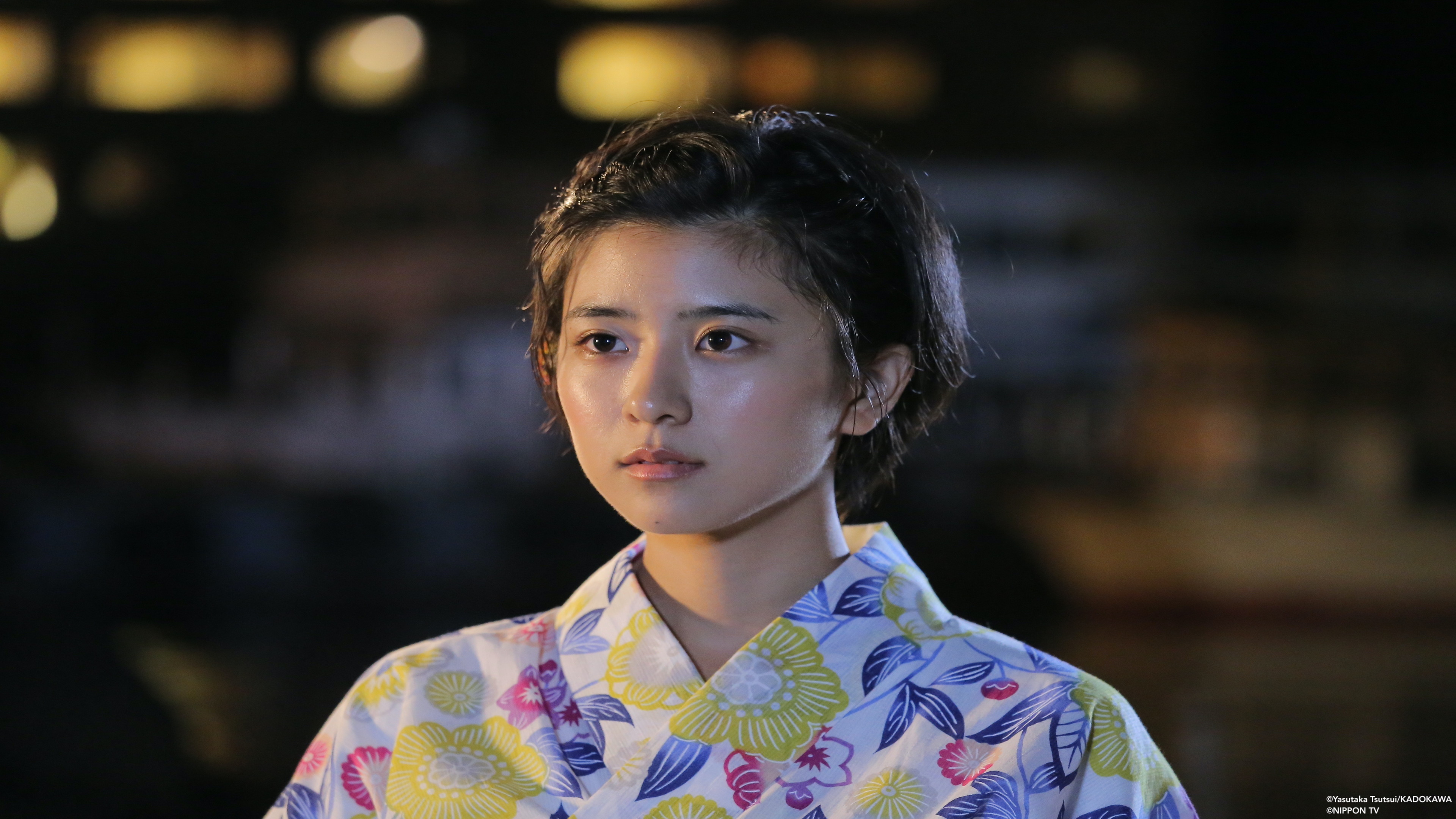 S1E4: The Girl Who Leapt Through Time