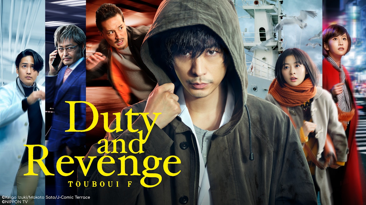 Duty and Revenge