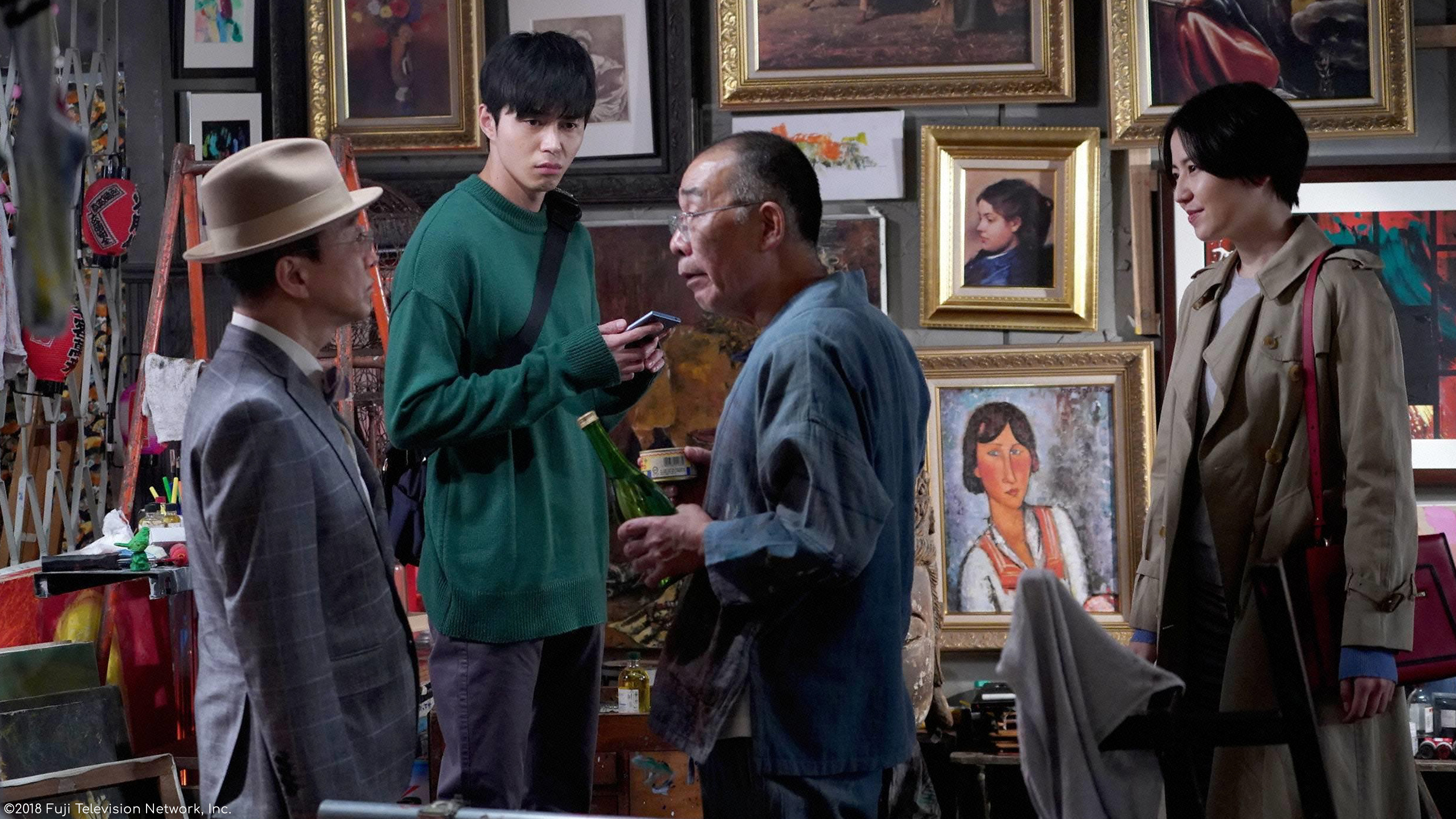 S1E3: The Confidence Man JP