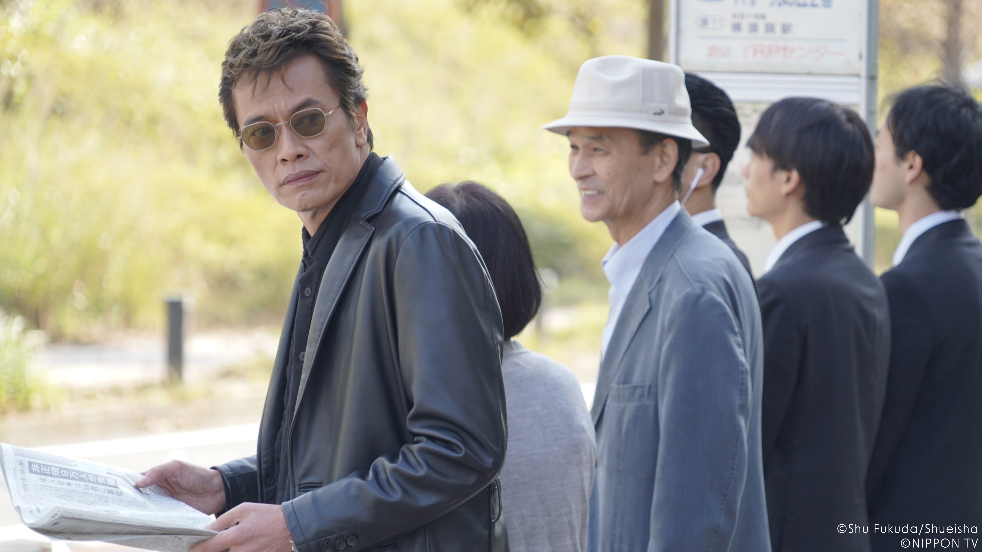 S1E3: Cops 'n Robbers