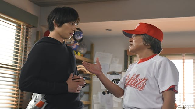 S1E6: Goodbye Ghosts!